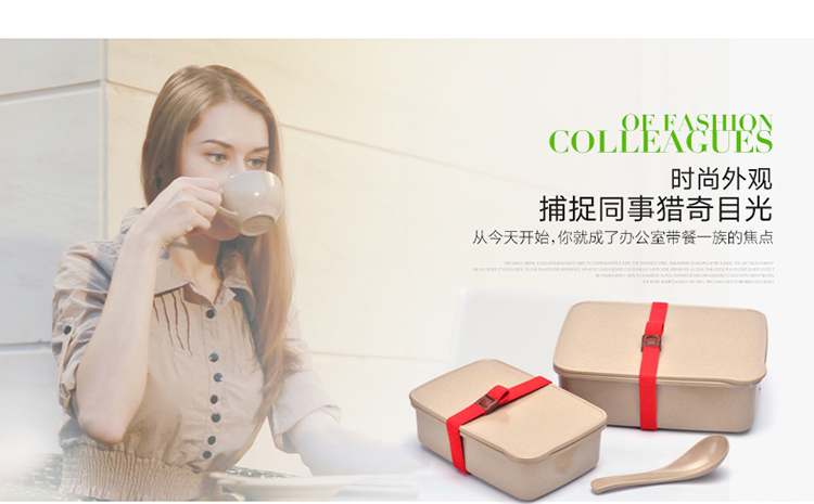 
                                        
                                        壳氏唯（HUSKS WARE）饭盒 稻壳便携餐具 微波加热 600mlH13-LBF018                