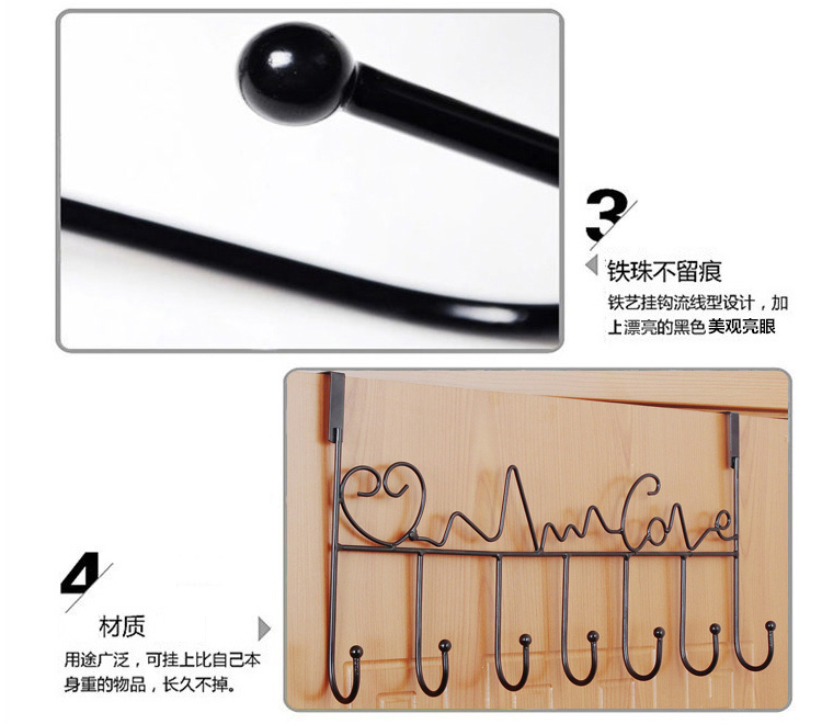 晟旎尚品 门后免钉挂钩 门后挂衣架 衣帽架 衣服挂钩 爱心 7钩 黑色