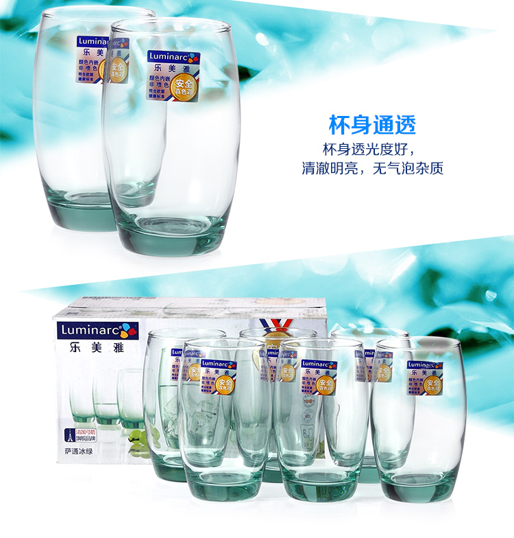 
                                        【京东超市】乐美雅（Luminarc）红酒杯葡萄酒杯晨露高脚杯35CL J0790                