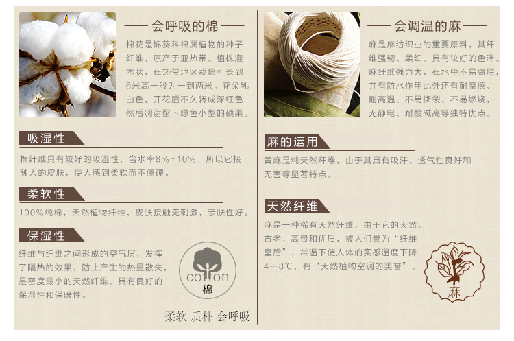 Homix 女式贴布绣条纹亚麻家居拖鞋 39-40码绿色