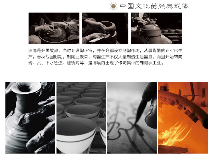 康诺莱 镁质强化白瓷带盖品锅大汤煲 DW023