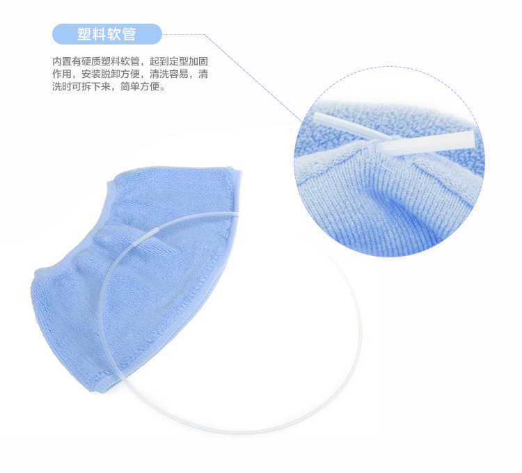 美丽雅 O型 加厚 马桶垫 （1+1促销装） HC052369