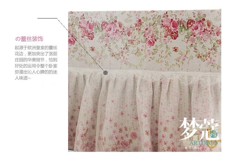 梦蔻（ARTDECO） 加厚全棉电视机防尘盖布 仲夏夜之梦 韩式田园 55寸 129*78cm