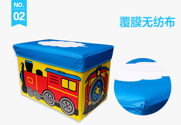 
                                        
                                        空间优品 大号可坐可折叠儿童汽车凳收纳箱一只装45L 火车                
