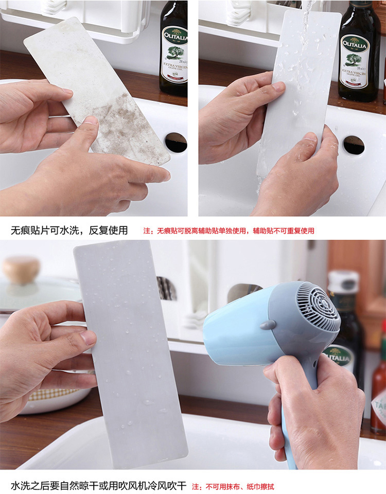 
                                        
                                                            双庆 吸盘式收纳架浴室厨房免打孔塑料壁挂架厕所卫生间沥水架肥皂置物架                