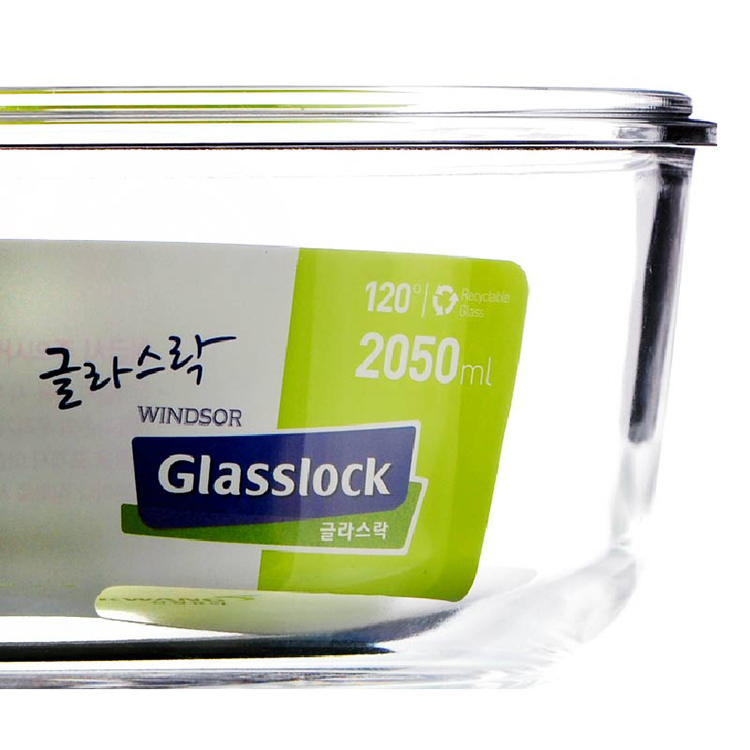 三光云彩glasslock圆形2050ml玻璃保鲜盒RP537