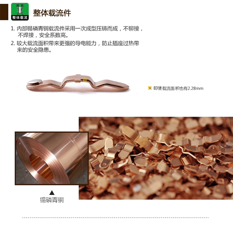 西蒙 (SIMON) 开关插座面板香槟金色一开单控开关55系列N51011B-56
