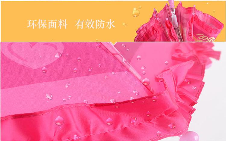 芭比（Barbie）卡通儿童雨伞 儿童安全直杆伞 粉色BS003