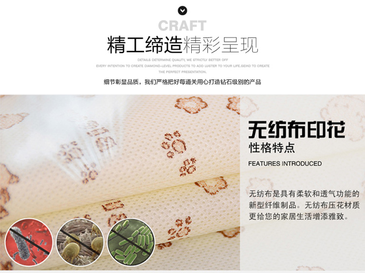 百草园 小熊系列环保 布艺 立体 可视 衣服收纳 防尘罩（大号）
