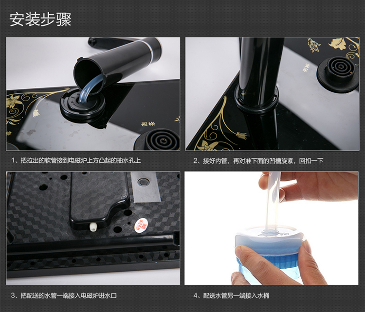 摩家优品 全黑紫砂茶具套装 实木整套茶托 花梨黑檀木茶盘 电热炉四合一茶道 GCJ-27