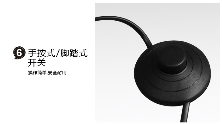 道远亮眼睛 LED落地灯5W暖光 客厅卧室床头灯宜家创意可伸缩布艺钓鱼落地台灯ML888白色