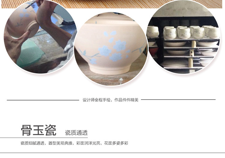 樱之歌 纯手绘雪花釉日式素瓷葫芦密封罐大号