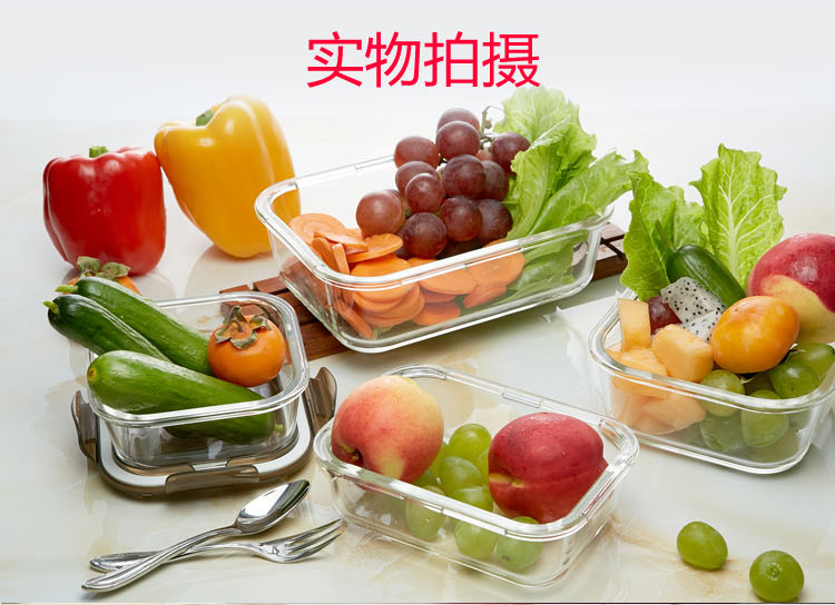青苹果 耐热玻璃保鲜盒套装 3件套 BXHK03-8 烤箱 冰箱 微波炉适用保鲜盒