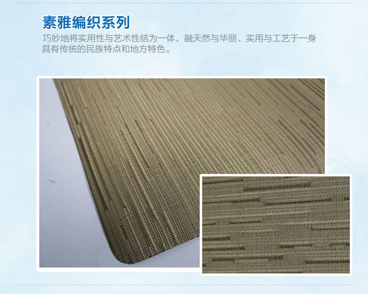 力九和 弹性玄关地垫门垫爬爬垫 加厚15mm 48x98cm卡巴那系列