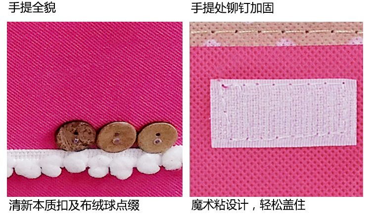 【京东超市】空间优品 扣扣小号杂物收纳整理箱一只装6L 桃红色
