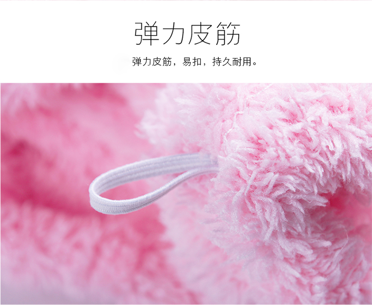 希艺欧（CEO）干发帽 珊瑚绒快速 强吸水加厚加大包头巾干发巾 粉色  CEO-702