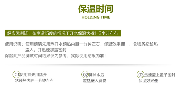 
                                        创弘 单层不锈钢饭盒圆形 学生便当盒家用旅行防烫隔热                
