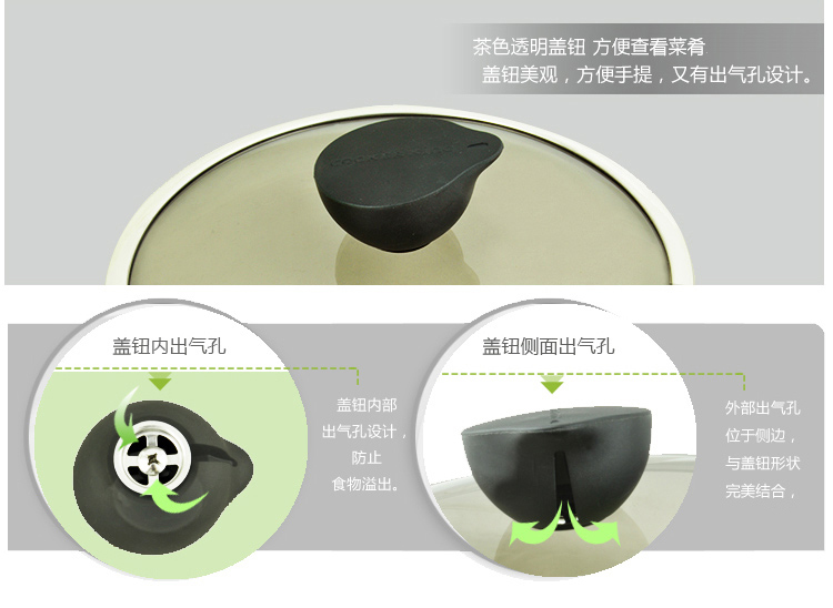 
                                        炊大皇 18CM炫晶合金不粘奶锅CKND6718电磁炉适用                