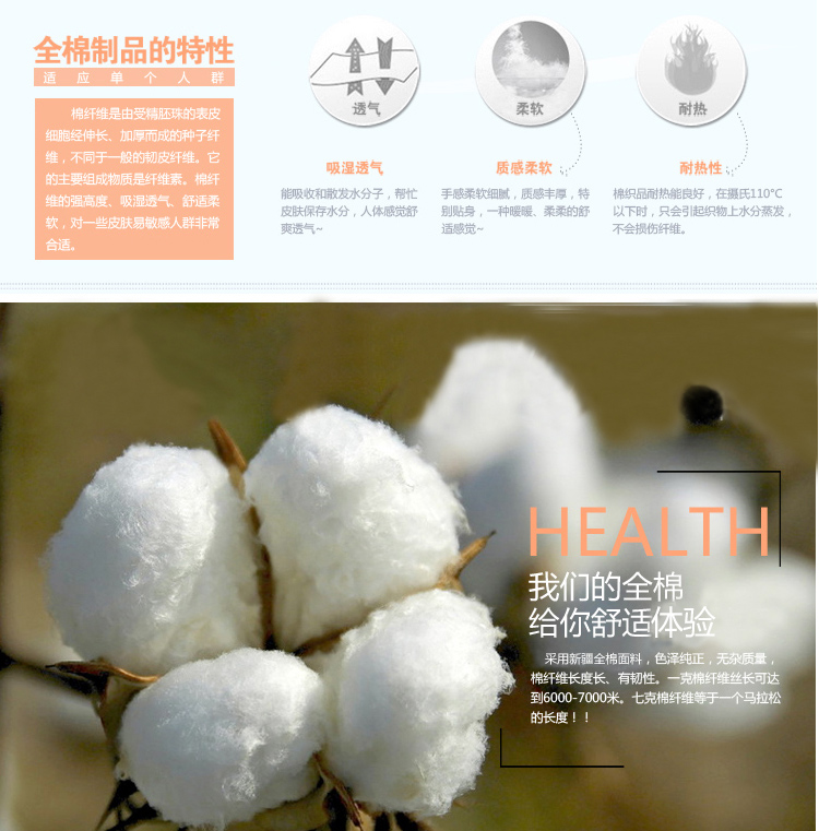 
                                        
                                                            艾薇 床品家纺 全棉枕套纯棉枕头套一对（万象更新48*74）                