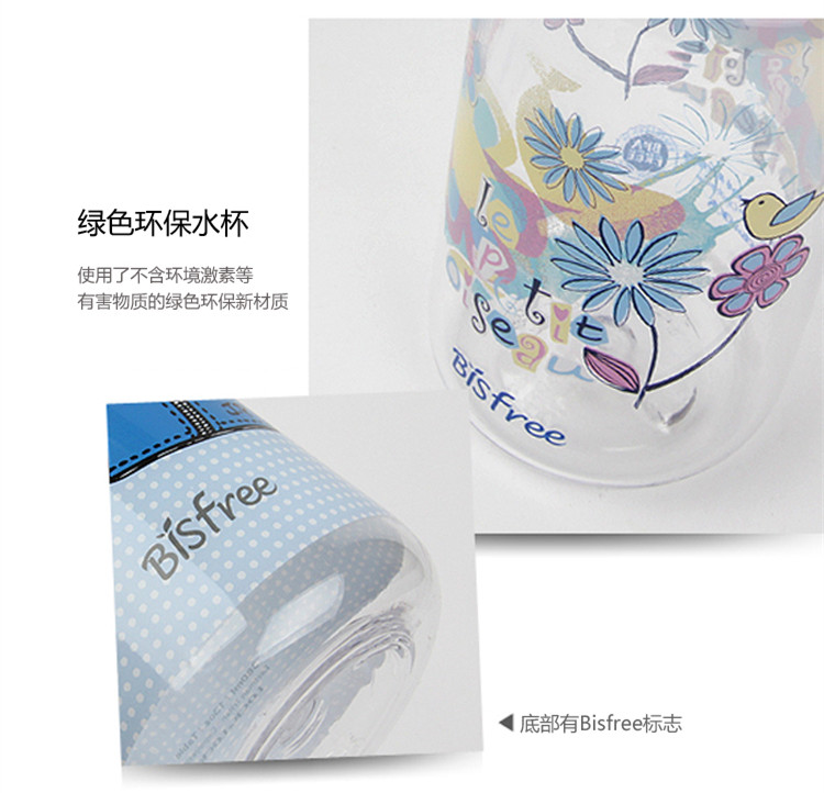 乐扣乐扣(LOCK&LOCK)系列水杯700ml ABF643VG (颜色随机）