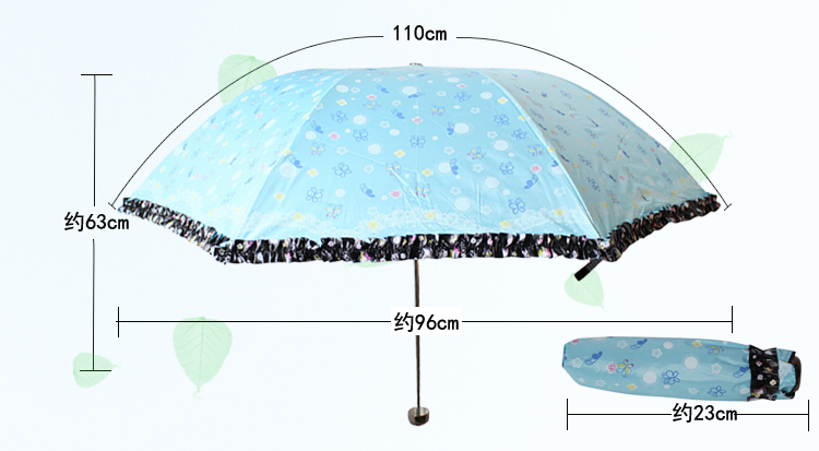 天堂伞 春日畅想黑胶丝印拼裙边三折超轻晴雨伞太阳伞 米黄 3343E