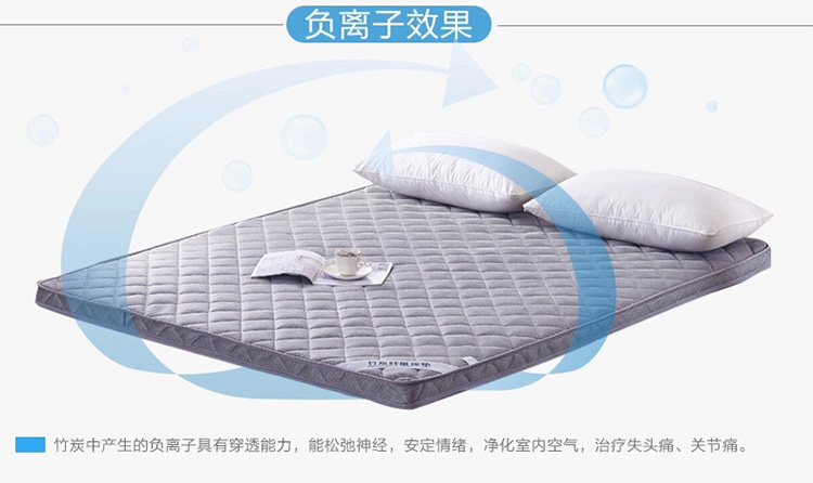 锦佩 床品家纺床褥 立体竹炭床垫 加厚防滑 加大双人 180*200cm 灰色