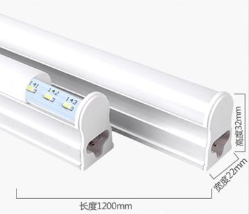 纳新LED灯管 T5 一体化日光灯管 全套支架 14W 长1.2m 白光 NXTU5012-2-1