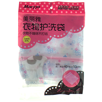 美丽雅 衣物 洗护袋 一只装 40x50cm Hc47761