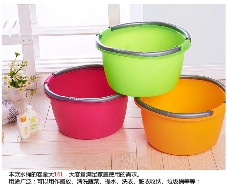
                                        
                                        顺美 脸盆 欧式加厚透明塑料盆洗菜洗衣洗脸盆子厨房浴室多用盆SM-2067                