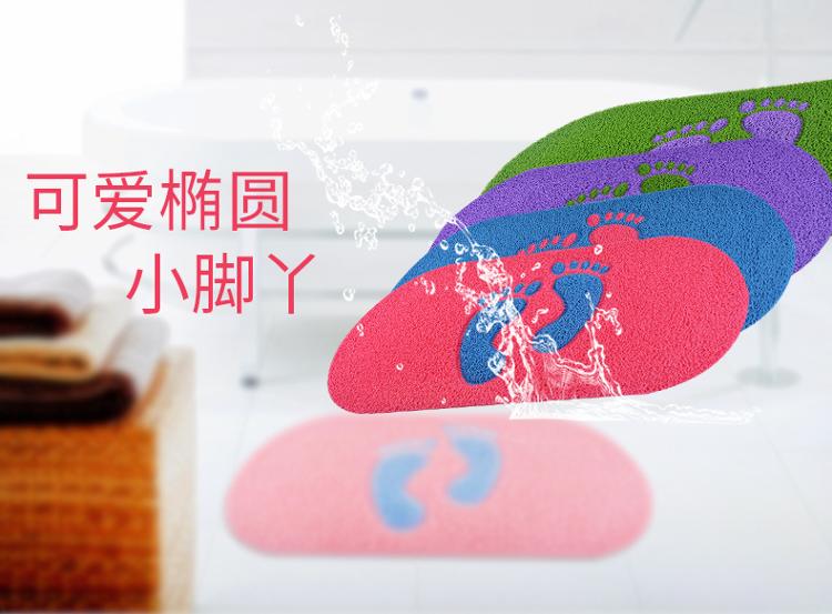【京东超市】力九和 浴室防滑垫 脚丫图案 柠檬绿底