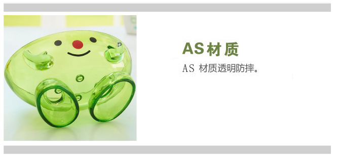 
                                        
                                                            顺美 皂盒 沥水香皂盒 儿童卡通香皂盒 SM-2042                
