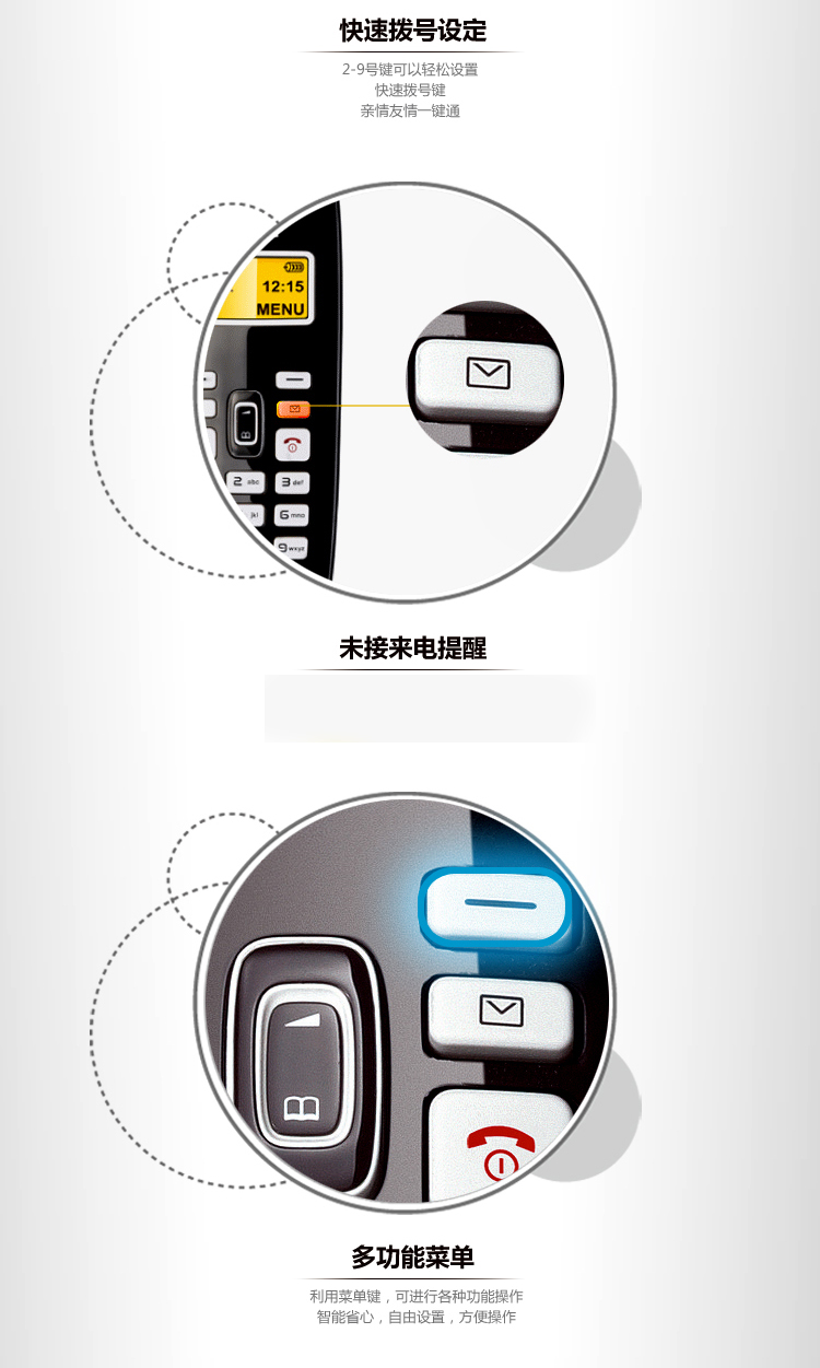 
                                        Gigaset原西门子进口无绳电话机 无线座机 子母机 家用办公固话 双免提 德国ECO技术 A680一拖一(卡布奇诺)                