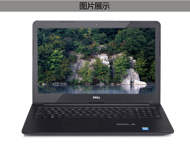 戴尔(dell)latitude 3550 15.