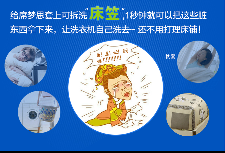 
                                        
                                                            艾薇 床笠家纺 全棉床笠 席梦思防滑保护套床单床套 单件 加大款新都市闲情 180*200cm                