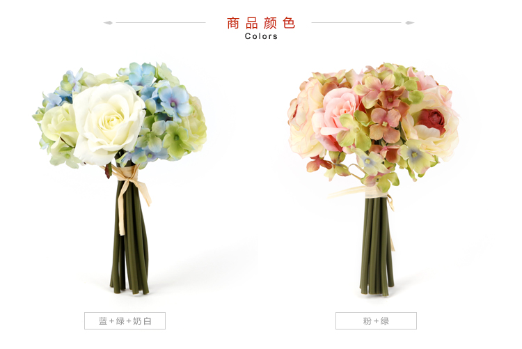 【京东超市】Homix 10头蓝妮玫瑰绣球仿真花束绢花 蓝+绿+奶白