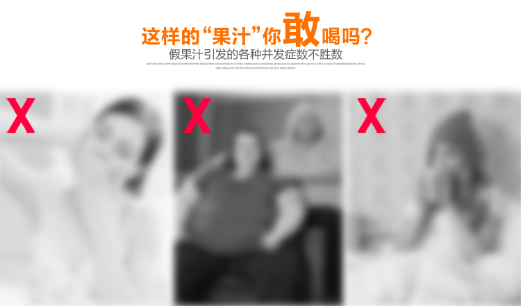 海尔（Haier）原汁机家用低速榨汁机HYZ-A108 