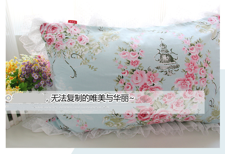 幸运狗 luckydog 罗曼莎系列 全棉布艺枕套带纱边 韩式风格 73x44cm