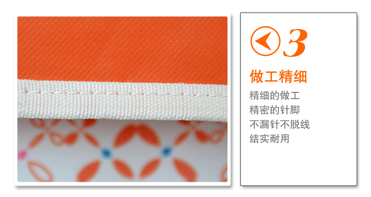 百草园 牛津布三面可视收纳箱 衣服杂物整理箱储物箱 大号66L 1个装 桔色 赠收纳盒