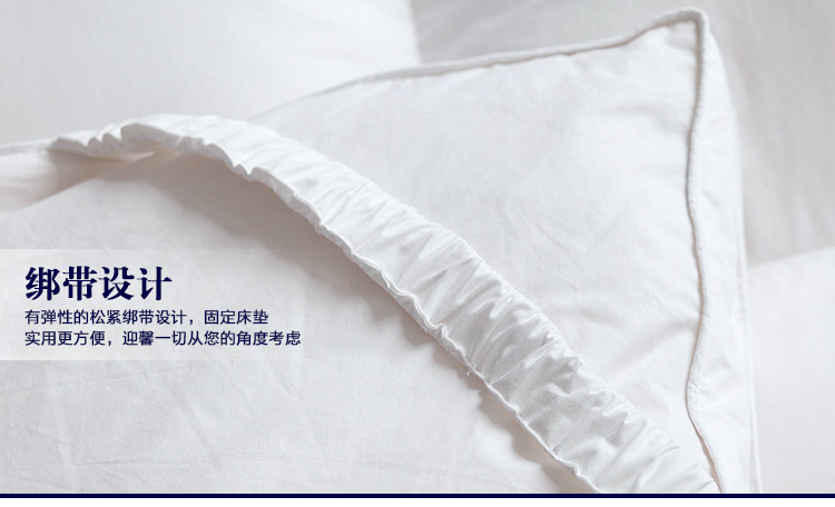 迎馨 床品家纺 全棉加大双人羽绒加厚保暖床垫 五星级酒店柔软床褥子 180*200cm