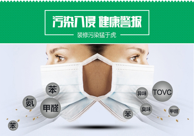 
                                        
                                                            绿润改良活性炭两居室4000g  除甲醛快速去吸除新车新房装修室内吸臭净化异味竹炭包防潮干燥除湿袋活性炭包                