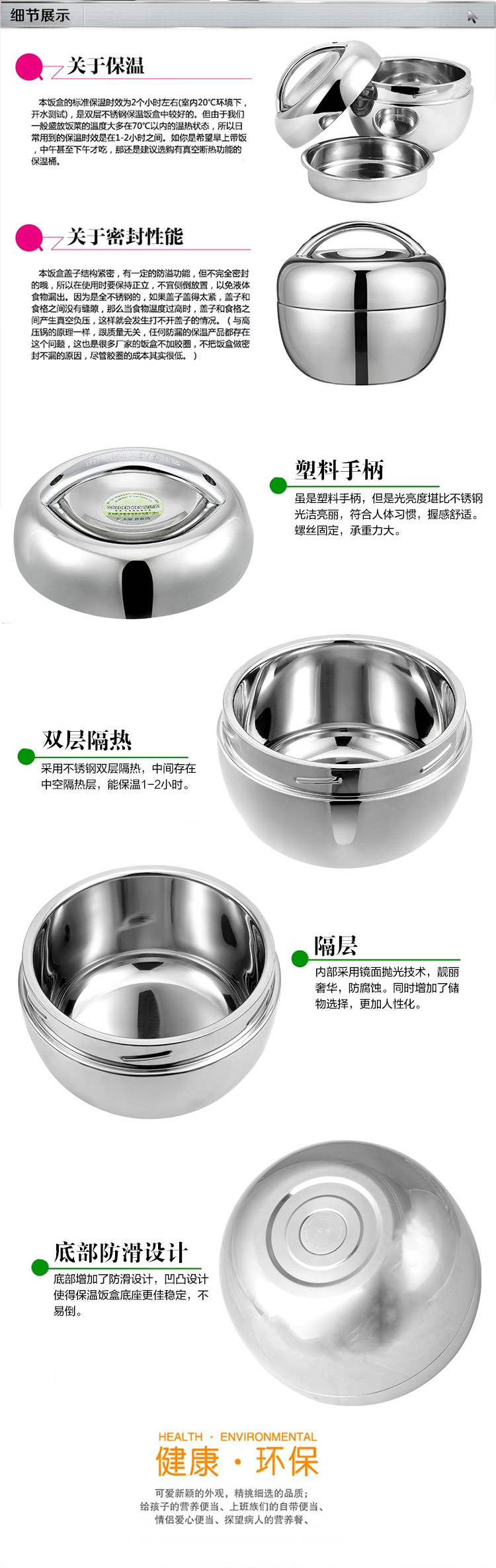 
                                        
                                                            金钥匙（GOLDEN KEY） 饭盒 1000ML密封苹果型 GK-QQ1000                
