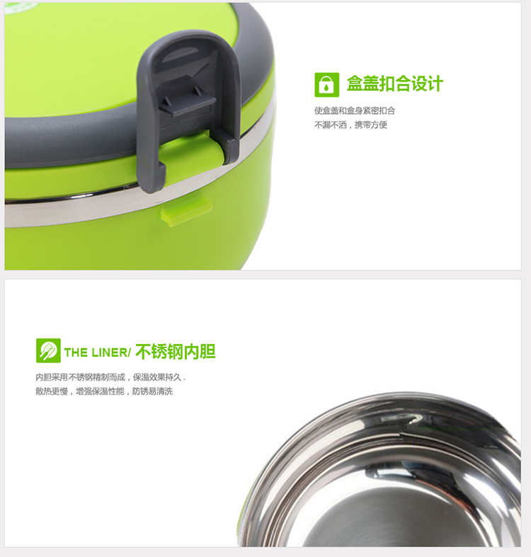 
                                        创弘 单层不锈钢饭盒圆形 学生便当盒家用旅行防烫隔热                