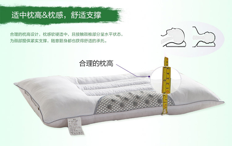 
                                        迎馨 枕芯家纺 荞麦枕头 睡眠枕头芯单人学生枕头芯 43*70cm                