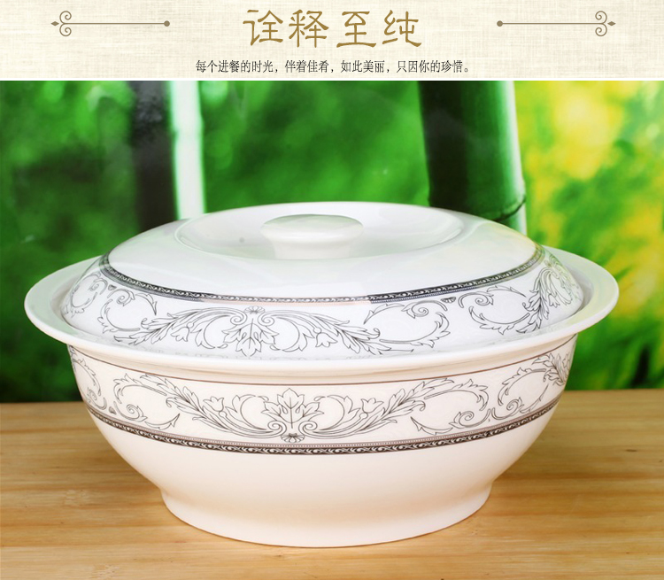 
                                        
                                        洁雅杰汤碗 带盖大汤盆陶瓷(9英寸)欧式汤盆大品锅(送大汤勺) 圣托雷多                