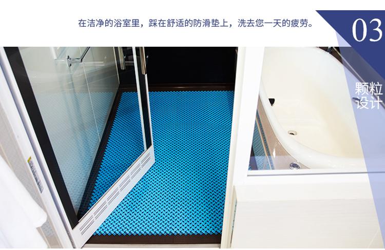 
                                        【京东超市】力九和 浴室防滑垫拼接地垫 锡灰色一平米包装                