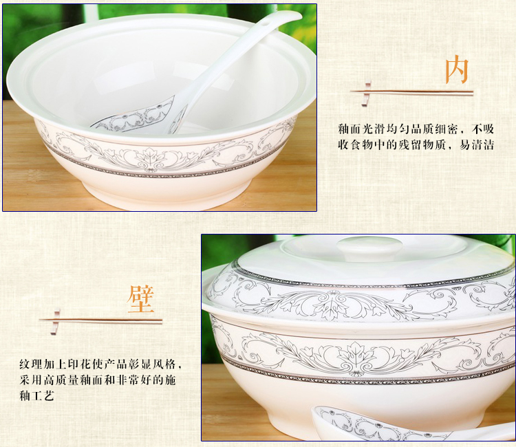 
                                        
                                        洁雅杰汤碗 带盖大汤盆陶瓷(9英寸)欧式汤盆大品锅(送大汤勺) 圣托雷多                
