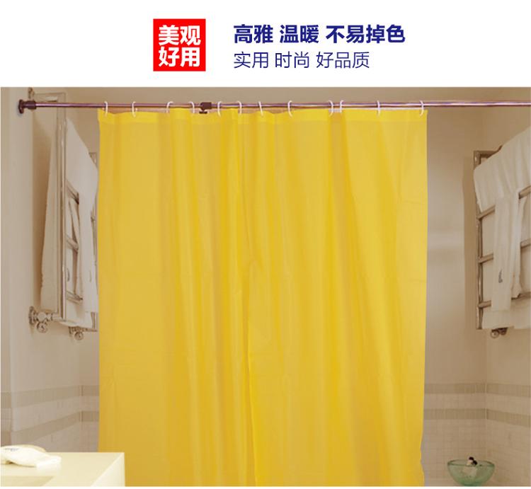 
                                        
                                        宝优妮 浴室帘 防水隔断帘加厚浴帘布窗帘布不带杆子 DQYL19                