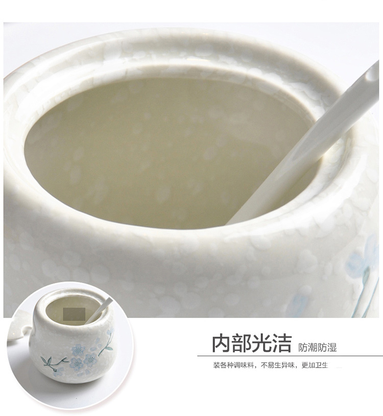 
                                        
                                                            樱之歌 纯手绘雪花釉日式素瓷调味罐3件套（含竹垫）                