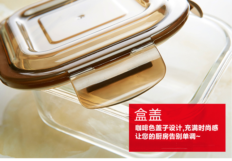 青苹果 耐热玻璃保鲜盒套装 3件套 BXHK03-8 烤箱 冰箱 微波炉适用保鲜盒