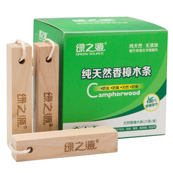
                                        
                                                            绿之源 25条裝天然香樟木条樟木球块片 家具书桌衣柜防霉防潮蛀虫除味替代樟脑丸卫生球                